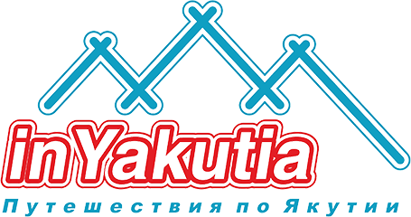 Tour operator inYakutia