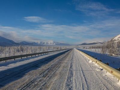 Highway "Kolyma"